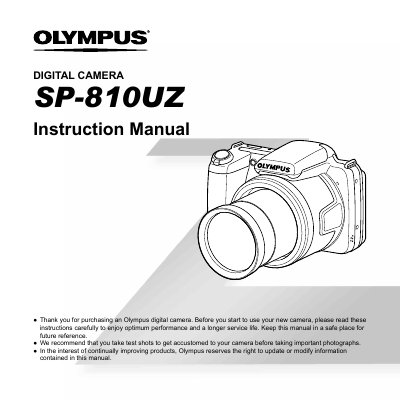 Olympus SP-810UZ Digital Camera User Manual - cover page