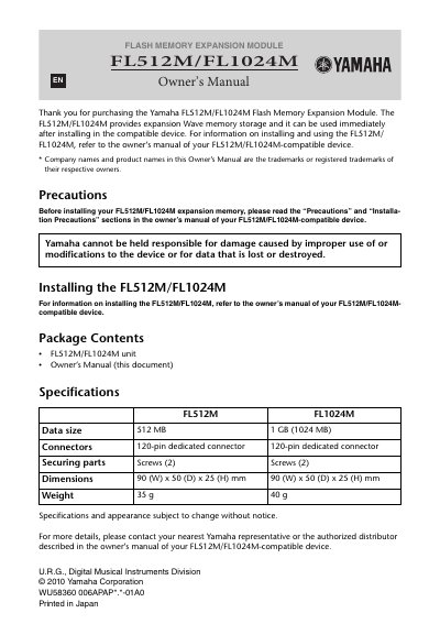 Yamaha FL512M/FL1024M Memory Expansion Module User Guide - cover page