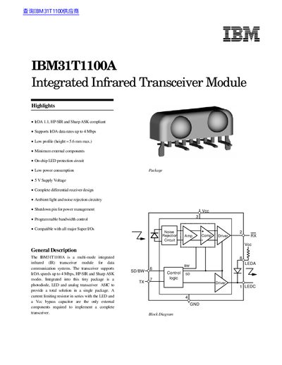 IBM IBM31T1100A Integrated Infrared Transceiver Module Datasheet - cover page