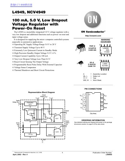 ON Semiconductor L4949/NCV4949 100 mA Low Dropout Voltage Regulator Datasheet - cover page