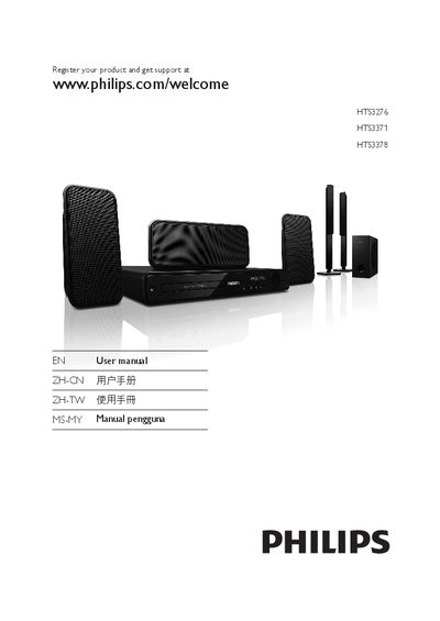 Philips HTS3276/HTS3371/HTS3378 Home Theater System User Manual