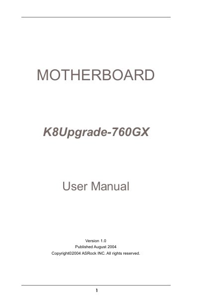 ASRock K8Upgrade-760GX Motherboard User Manual - cover page