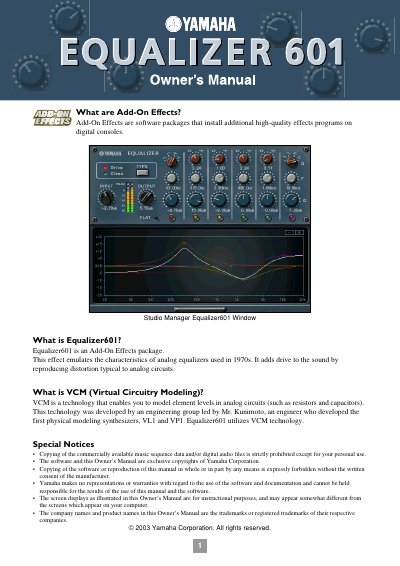 Yamaha Equalizer601 Owner's Manual - cover page