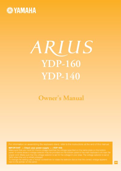 Yamaha YDP-160/YDP-140 User Manual - cover page