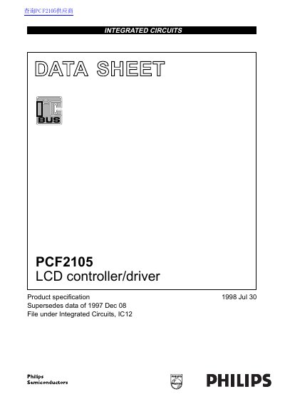 Philips PCF2105 LCD Controller/Driver Datasheet - cover page