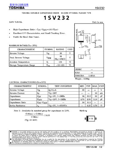 Toshiba 1SV232 Variable Capacitance Diode Datasheet - cover page