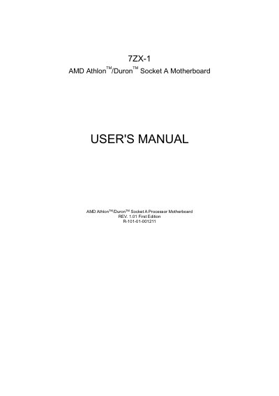 G.B.T. 7ZX-1 Motherboard User Manual - cover page