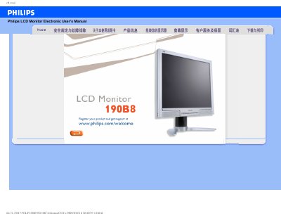 Philips 190B8 LCD Monitor User Manual