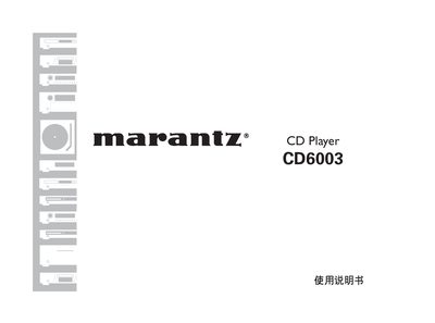 Marantz CD6003 CD Player User Manual - cover page