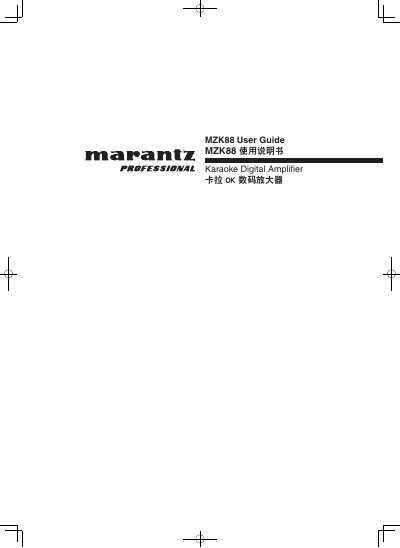 DwM Holdings MZK88 User Manual