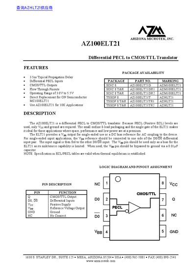 Arizona Microtek AZ100ELT21 Differential PECL to CMOS/TTL Translator Datasheet - cover page