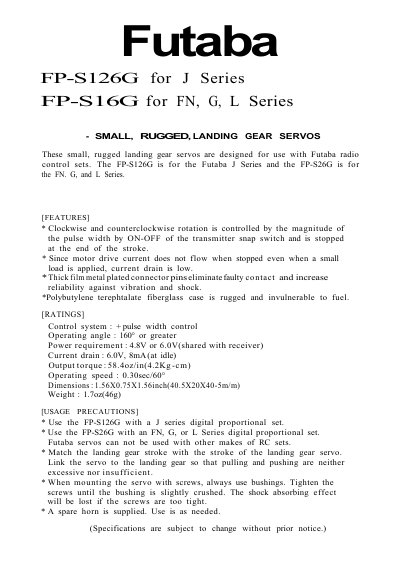 Futaba FP-S126G/FP-S16G Landing Gear Servo Product Leaflet - cover page