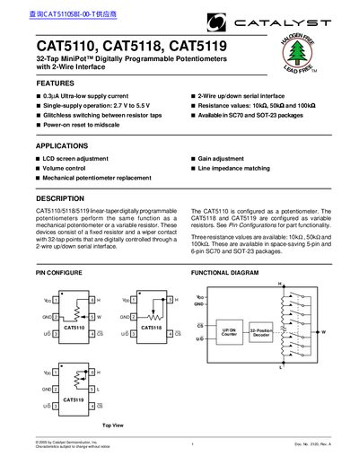 CATALYST CAT5110 CAT5118 CAT5119 handbook - cover page