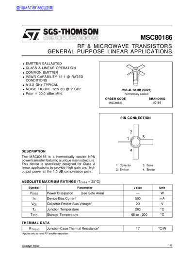 SGS-THOMSON MSC80186 RF Transistor Datasheet - cover page