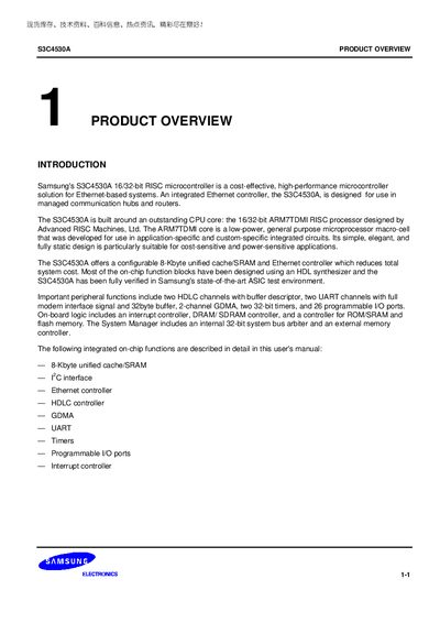 Samsung S3C4530A User Manual - cover page