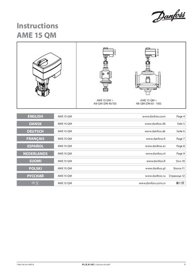 Danfoss AME 15 QM Actuator User Manual