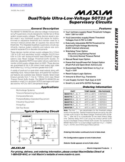 Maxim MAX6715-MAX6729 Datasheet - cover page