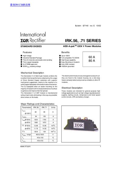 International Rectifier IRK.56 / IRK.71 Series Rectifier Datasheet - cover page