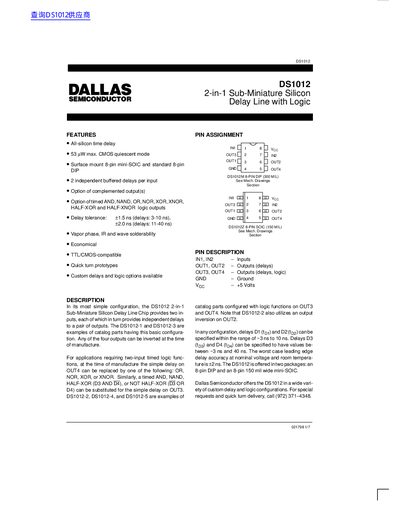 Dallas DS1012 2-in-1 Sub-Miniature Silicon Delay Line with Logic Service Manual - cover page