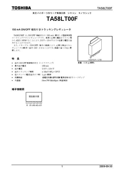 Toshiba TA58LT00F Datasheet - cover page
