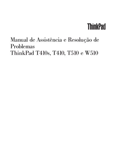 Lenovo ThinkPad T410s, T410, T510, W510 Troubleshooting Manual - cover page