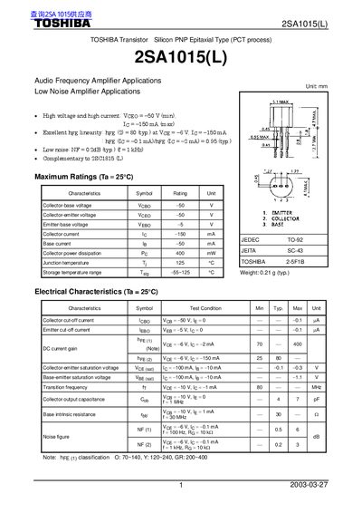 Toshiba 2SA1015(L) Transistor Datasheet
