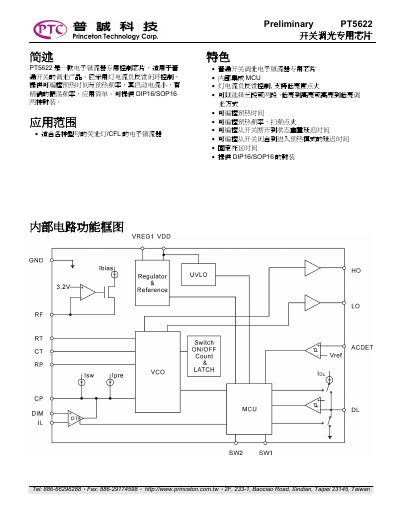 Princeton Technology PT5622 Switch Dimming Chip Datasheet