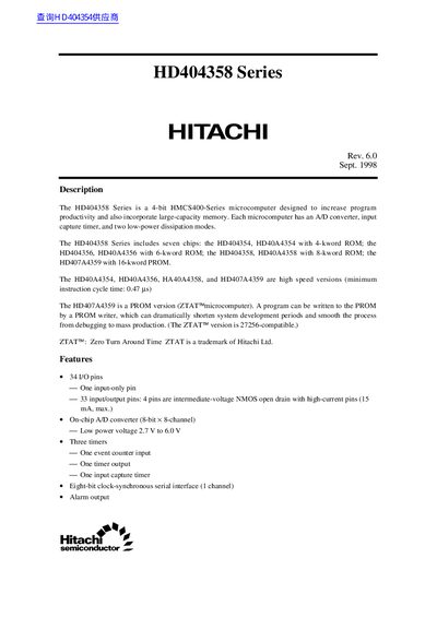 Hitachi HD404358 Series Datasheet - cover page