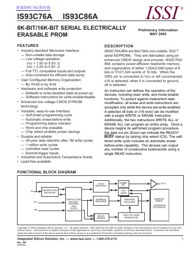 ISSI IS93C76A IS93C86A handbook - cover page