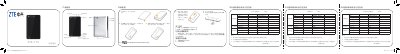 ZTE T9 Phone Quick Start Guide - cover page