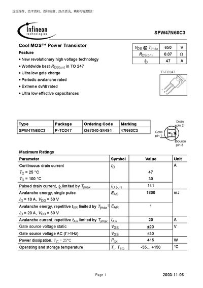 Infineon SPW47N60C3 Cool MOS Power Transistor Datasheet