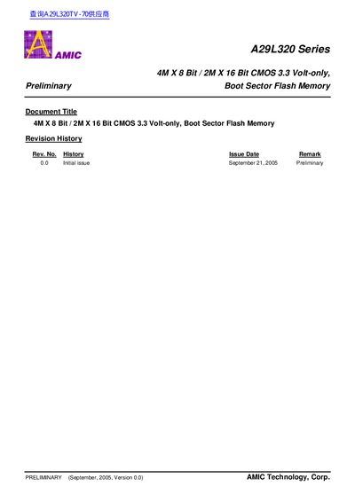 AMIC A29L320 Series Boot Sector Flash Memory Datasheet - cover page