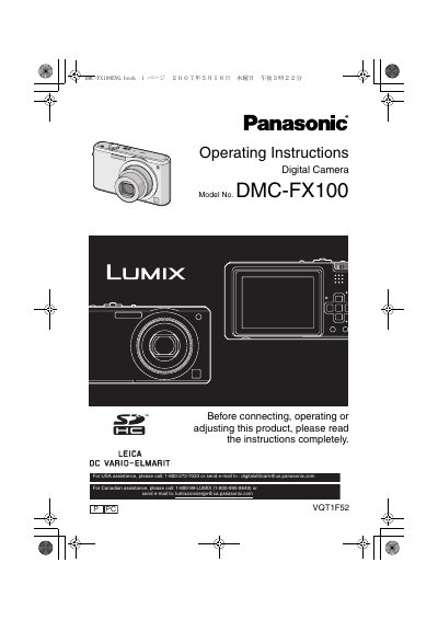 Panasonic DMC-FX100 Digital Camera Operating Instructions