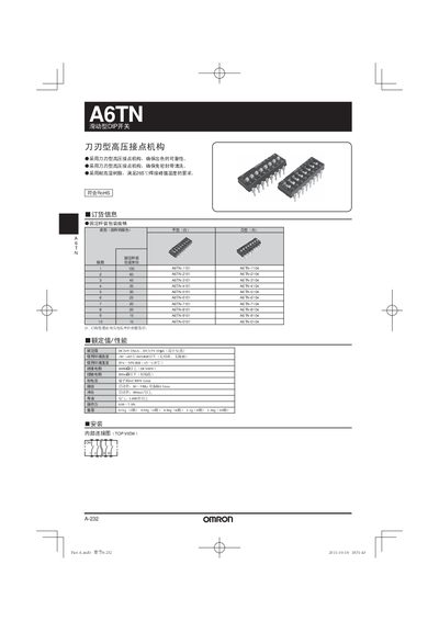 Omron A6TN Switch Manual