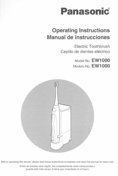 Panasonic EW1000 Electric Toothbrush Operating Instructions - cover page