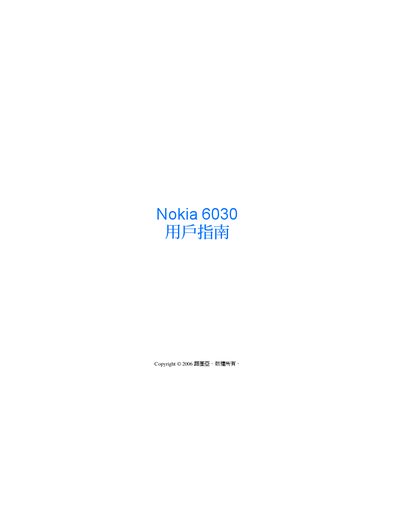 Nokia 6030 User Manual - cover page