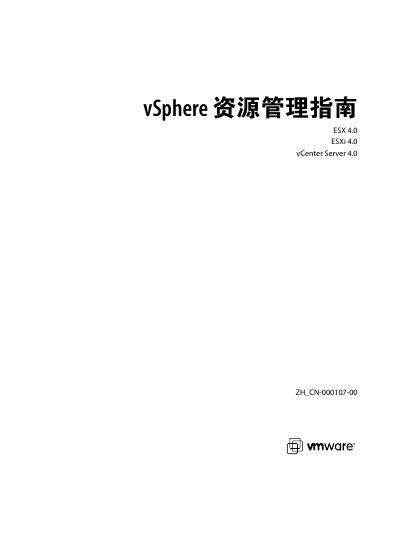 VMware vSphere 4.0 Resource Management Guide (ESX, ESXi, vCenter Server) - cover page