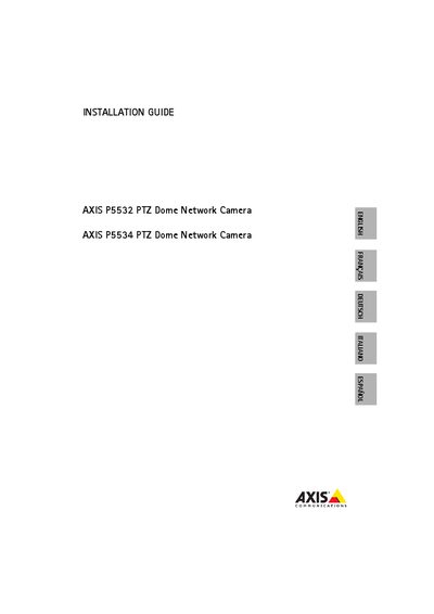Axis P5532/P5534 PTZ Dome Network Camera Installation Guide - cover page