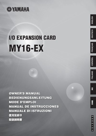 Yamaha MY16-EX I/O Expansion Card Owner’s Manual - cover page