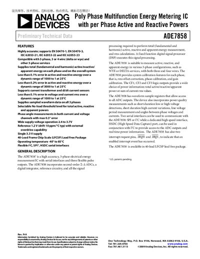 Analog Devices ADE7858 Energy Metering IC Preliminary Technical Data - cover page
