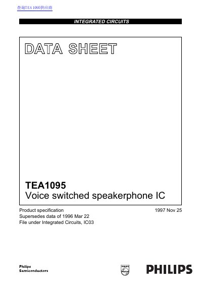 Philips TEA1095 Voice Switched Speakerphone IC Datasheet - cover page