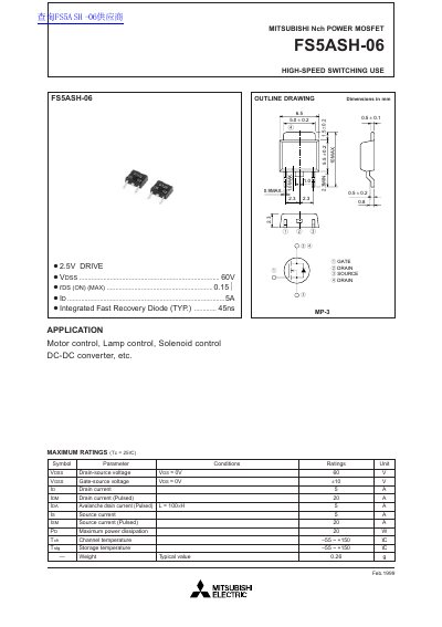 Mitsubishi FS5ASH-06 Power MOSFET Datasheet - cover page