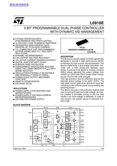 STMicroelectronics L6919E Dual-Phase Controller Datasheet - cover page