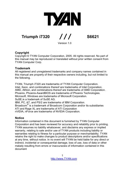 TYAN Triumph i7320 S6621 Version 1.0 Manual - cover page