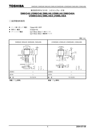TOSHIBA SM6G48 USM6G48 SM6J48 USM6J48 SM6G48A USM6G48A SM6J48A USM6J48A Manual - cover page