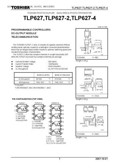 THSHIBA TLP627 TLP627-2 TLP627-4 Manual(1) - cover page