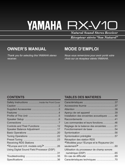 Yamaha RX-V10 Stereo Receiver Owner's Manual