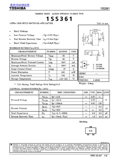 Toshiba 1SS361K Silicon Epitaxial Planar Diode Datasheet - cover page