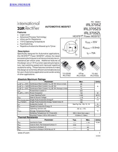 International Rectifier IRL3705Z/3705ZS/3705ZL HEXFET Power MOSFET - cover page