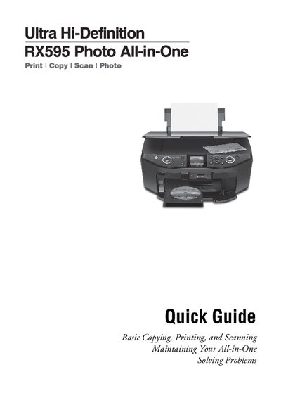 Epson Stylus Photo RX595 Quick Guide - cover page